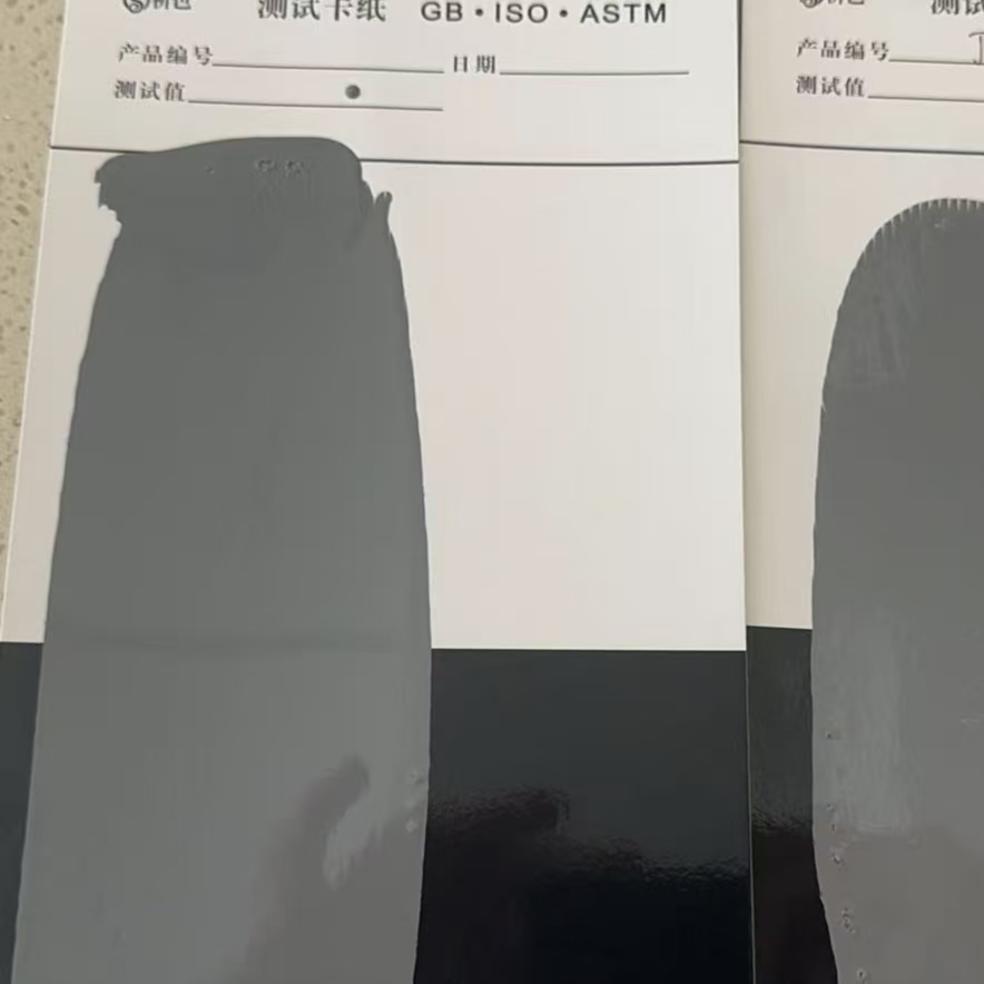露天混凝土防碳化防护涂料