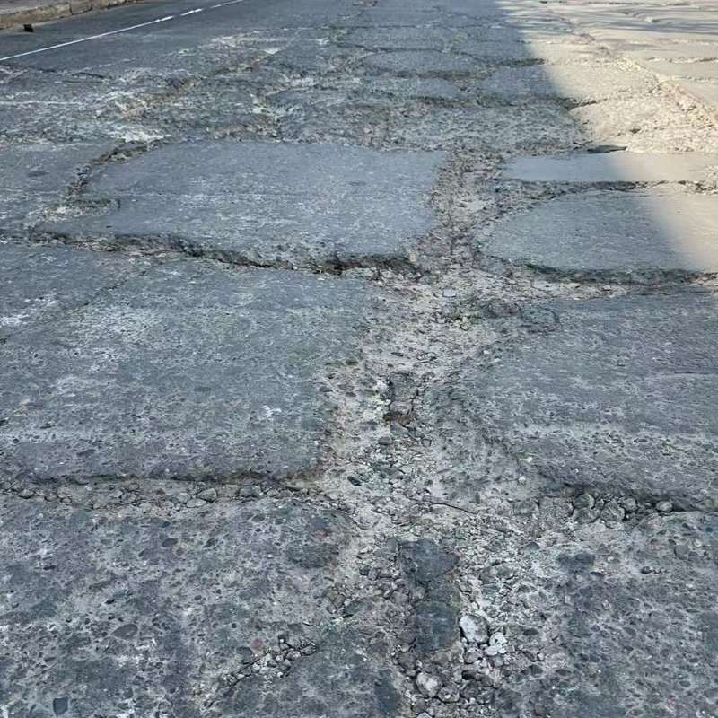 露天路面起砂露石子修补料